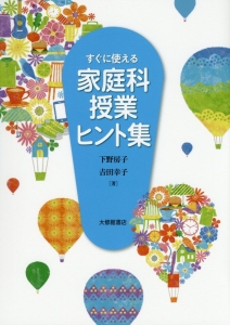 ドライフラワー 優里 ピアノソロ ピアノ ヴォーカル 本 情報誌 Tsutaya ツタヤ