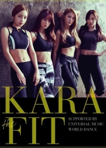 ＫＡＲＡ　ｔｈｅ　ＦＩＴ