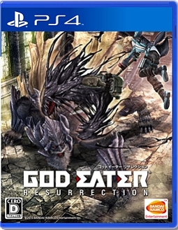 ＧＯＤ　ＥＡＴＥＲ　ＲＥＳＵＲＲＥＣＴＩＯＮ