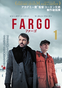 FARGO/ファーゴ vol.1