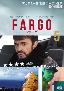 FARGO/ファーゴ vol.5