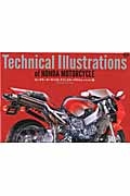 Ｔｅｃｈｎｉｃａｌ　Ｉｌｌｕｓｔｒａｔｉｏｎｓ　ｏｆ　ＨＯＮＤＡ　ＭＯＴＯＲＣＹＣＬＥ