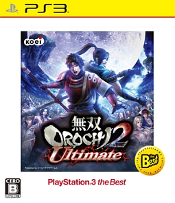 無双ＯＲＯＣＨＩ２　Ｕｌｔｉｍａｔｅ　ＰｌａｙＳｔａｔｉｏｎ３　ｔｈｅ　Ｂｅｓｔ