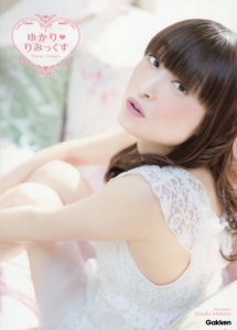 SEXY SYMBOL たかはし智秋写真集/石川信介 - 販売書籍｜TSUTAYA