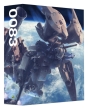 機動戦士ガンダム0083　Blu－ray　BOX