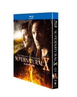 SUPERNATURAL X 〈テン・シーズン〉 コンプリート・ボックス(12枚組) [DVD] w17b8b5