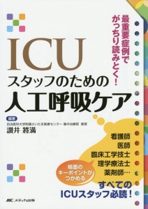 ちびネコ どんぐり ねこまきの漫画 コミック Tsutaya ツタヤ 枚方 T Site