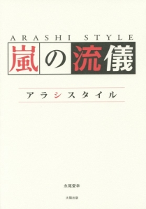 あの世 が存在する7つの理由 ジャン ジャック シャルボニエの本 情報誌 Tsutaya ツタヤ