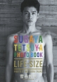 LIFE－SIZE　SUGAYA　TETSUYA　PHOTO　BOOK
