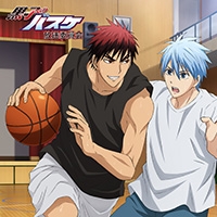 ラジオCD「黒子のバスケ 放送委員会」 Vol.10