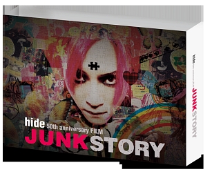 50th　anniversary　FILM　「JUNK　STORY」