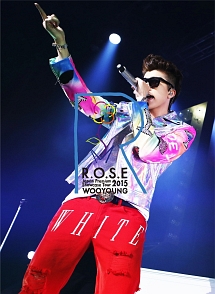 Ｊａｐａｎ　Ｐｒｅｍｉｕｍ　Ｓｈｏｗｃａｓｅ　Ｔｏｕｒ　２０１５　“Ｒ．Ｏ．Ｓ．Ｅ”