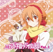 ミカグラ学園組曲 一宮エルナ 声優 木村珠莉 ビミィ 声優 松岡禎丞 の作品一覧 2件 Tsutaya ツタヤ T Site