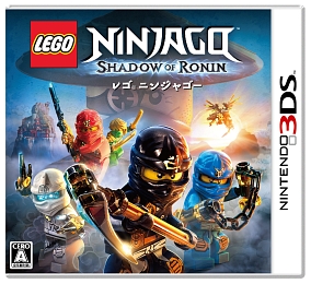 ＬＥＧＯ　ニンジャゴー　ローニンの影