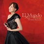 El　Mundo－エル・ムンド－