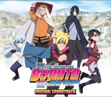 Boruto ボルト Naruto Next Generations アニメの動画 Dvd Tsutaya ツタヤ