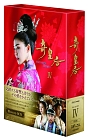 奇皇后　－ふたつの愛　涙の誓い－　Blu－ray　BOX4