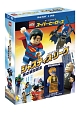 LEGO（R）スーパー・ヒーローズ：ジャスティス・リーグ＜悪の軍団誕生＞