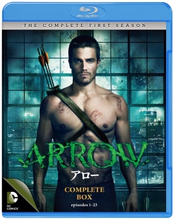 ＡＲＲＯＷ／アロー　＜ファースト・シーズン＞　コンプリート・ボックス