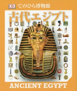 和田浩一郎 おすすめの新刊小説や漫画などの著書 写真集やカレンダー Tsutaya ツタヤ