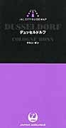 ＪＡＬシティ・ガイド・マップ　デュッセルドルフ