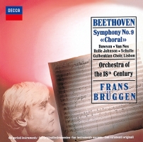ベートーヴェン：交響曲第９番《合唱》、序曲《コリオラン》、《エグモント》序曲