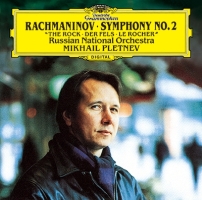 ラフマニノフ：交響曲第２番、幻想曲《岩》
