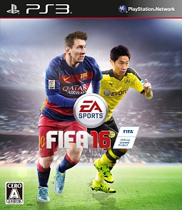 ＦＩＦＡ　１６