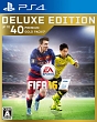 FIFA　16　DELUXE　EDITION