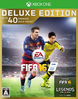 ＦＩＦＡ　１６　ＤＥＬＵＸＥ　ＥＤＩＴＩＯＮ