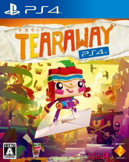 Ｔｅａｒａｗａｙ　ＰｌａｙＳｔａｔｉｏｎ４