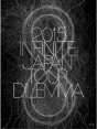 2015　INFINITE　JAPAN　TOUR　－DILEMMA－