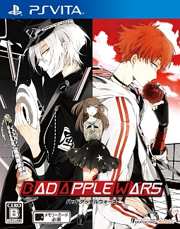 ＢＡＤ　ＡＰＰＬＥ　ＷＡＲＳ