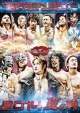 DRAGON　GATE　2014“夏の陣”