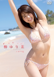 Beach　Angels　柳ゆり菜　in　オアフ島