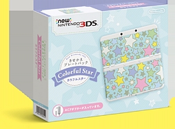 Ｎｅｗニンテンドー３ＤＳ　きせかえプレートパック　カラフルスター（ＫＴＲＳＷＨＡＧ）