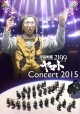 宇宙戦艦ヤマト2199　コンサート2015