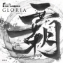 GLORIA　〜栄光のキズナ〜（覇斬盤）