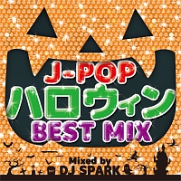 ディズニー ジャズ アルバム ビッグ バンド スウィング ディズニーのcdレンタル 通販 Tsutaya ツタヤ