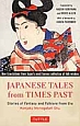 JAPANESE　TALES　from　TIMES　PAST