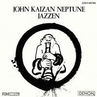 ＪＡＺＺＥＮ