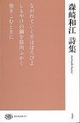 みんなの怪盗ルパン 本 コミック Tsutaya ツタヤ