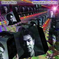 Ｂｌａｃｋ　Ｂｏｘ