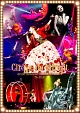 ayumi　hamasaki　ARENA　TOUR　2015　A（ロゴ）　Cirque　de　Minuit　〜真夜中のサーカス〜　The　FINAL