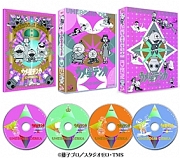 ウメ星デンカ　DVD－BOX