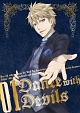 Dance　with　Devils　1