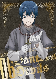 Dance　with　Devils　6
