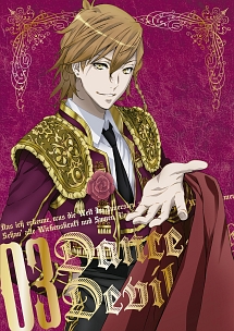 Ｄａｎｃｅ　ｗｉｔｈ　Ｄｅｖｉｌｓ　３