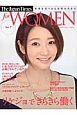 The　Japan　Times　for　WOMEN　リケジョできらきら働く(7)