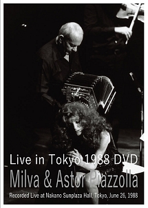 Live　in　Tokyo　1988